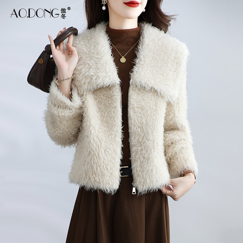 海宁颗粒绒皮草外套女短款