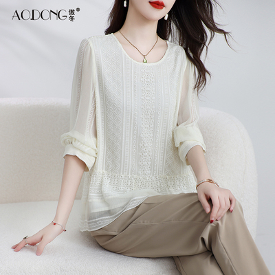 杭州高端真丝上衣女中年妈妈