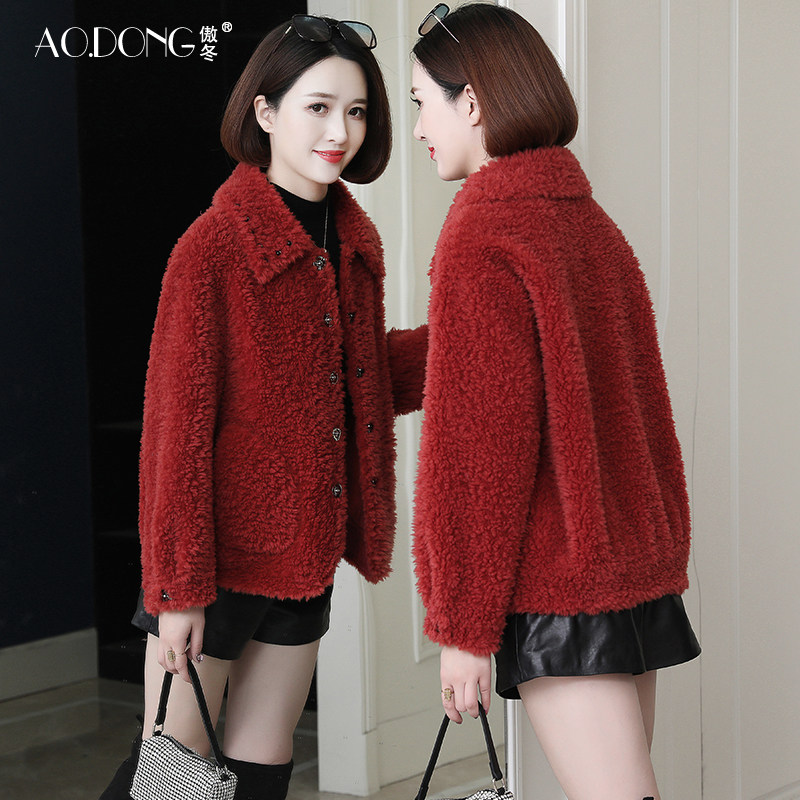 新款皮草外套颗粒绒全羊毛韩版