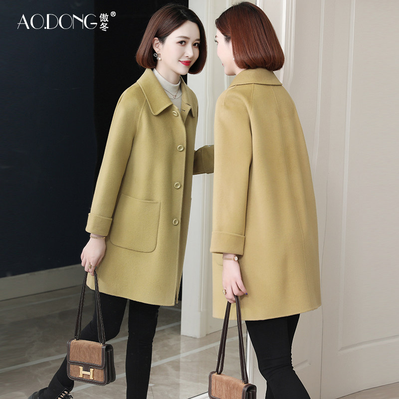 2022中长款羊毛羊绒大衣外套傲冬