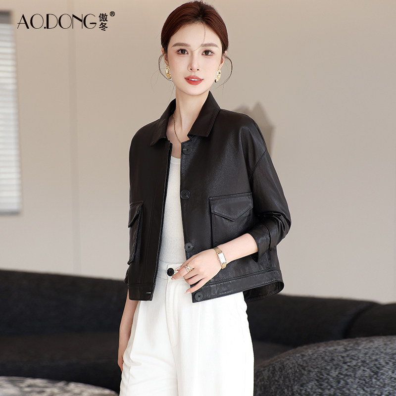 高级感海宁黑色真皮皮衣女短款植鞣小个子绵羊皮时尚夹克外套春秋