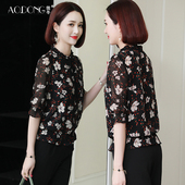 杭州桑蚕丝上衣女短袖 印花百搭真丝T恤韩版 大码 2020新款 洋气夏装