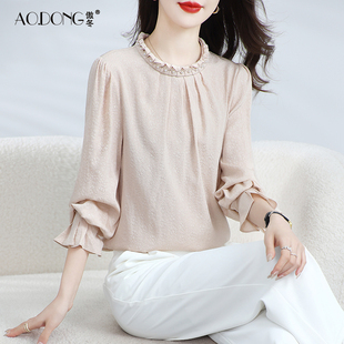 高端杭州真丝上衣女桑蚕丝长袖 温柔甜美优雅提花显瘦春夏 衬衫