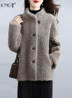 海宁颗粒绒皮草外套女短款羊剪绒立领加厚保暖休闲羊羔毛大衣冬季