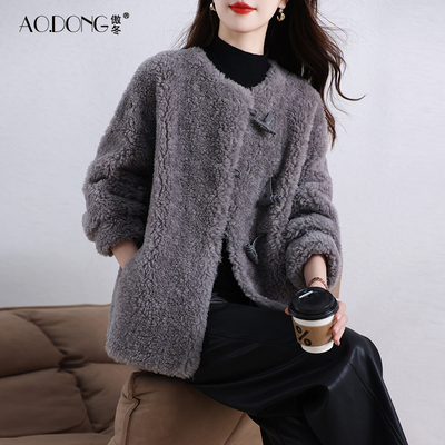 海宁颗粒绒皮草外套女短款一体保暖圆领牛角扣时尚羊羔毛大衣冬季