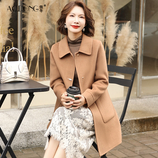 2024新款双面绒大衣女中长款修身中老年妈妈高级感羊毛呢外套秋冬