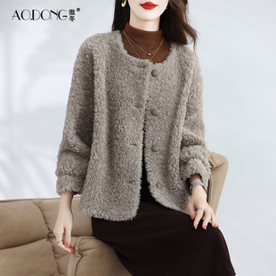 颗粒绒皮草外套女短款 羊剪绒甜美简约减龄百搭保暖羊羔毛大衣冬季