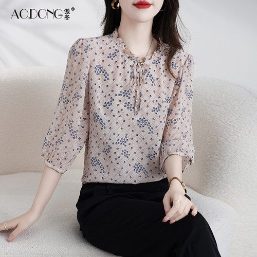 新款真丝桑蚕丝收腰别致流行洋气