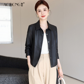 海宁高级感真皮皮衣女短款 妈妈夹克外套春秋 植鞣小个子绵羊皮韩版