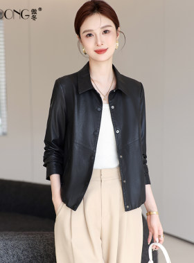 海宁高级感真皮皮衣女短款植鞣小个子绵羊皮韩版妈妈夹克外套春秋