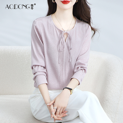 高端杭州真丝上衣桑蚕丝