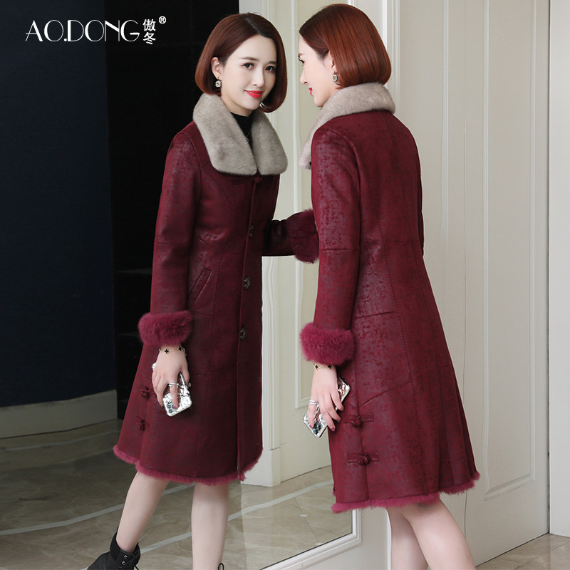 海宁真皮中长款水貂毛领内胆外套