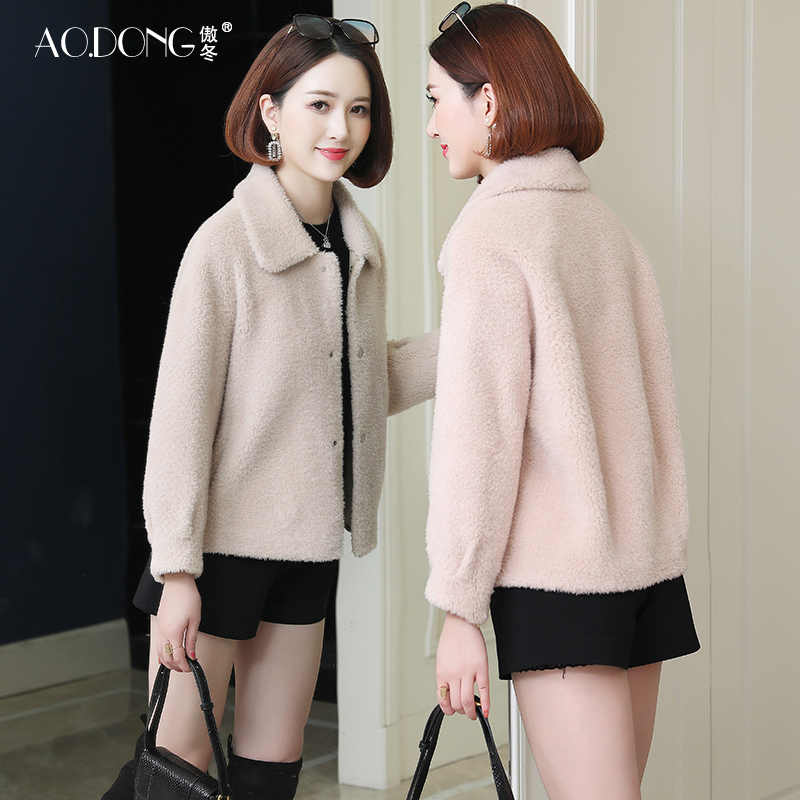 2020新款海宁羊剪绒羊毛大衣皮草