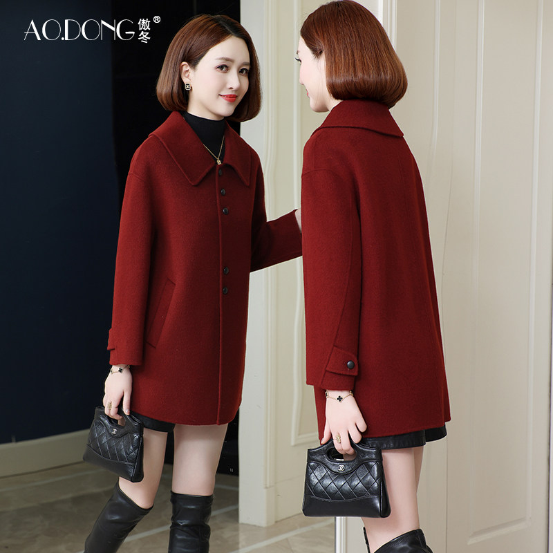 新款高端双面绒大衣女中长款娃娃领韩版羊毛呢小个子妈妈外套秋冬