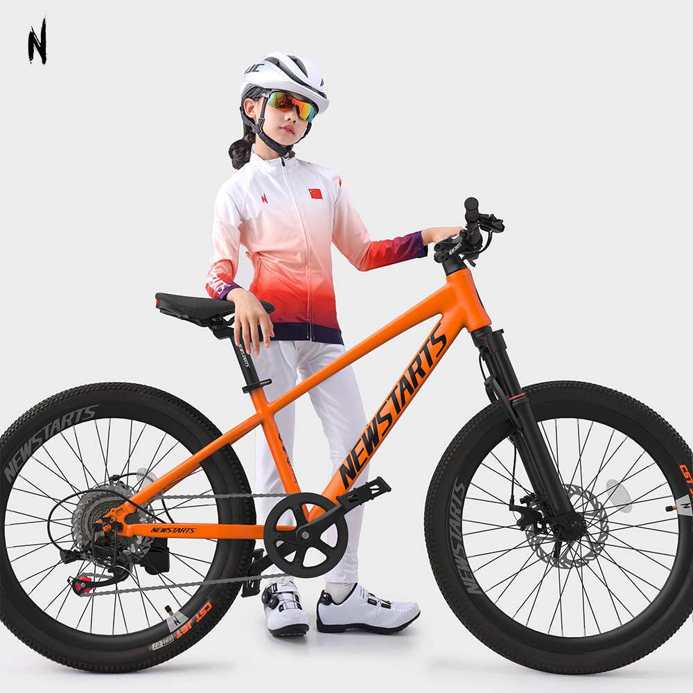 小探险家儿童自行车男孩女孩8-11-15岁中大童学生单车变速车26寸