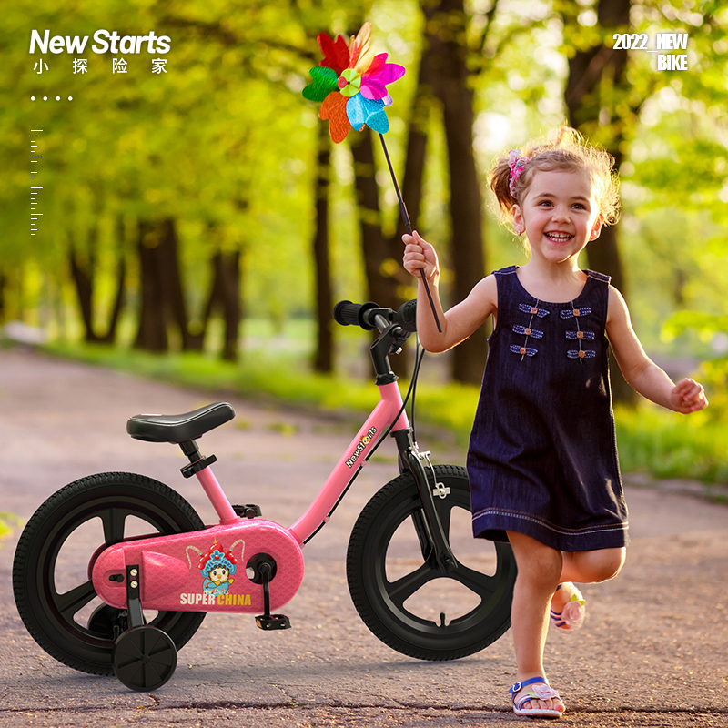 小探险家儿童自行车3-5-6岁男女宝宝脚踏车带辅助轮网红小孩单车