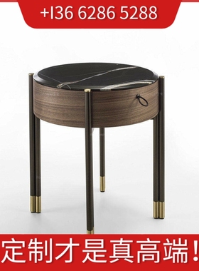 悠云定制/porada bayus黑胡桃多桶柜斗柜床头柜/新别墅大平层家具