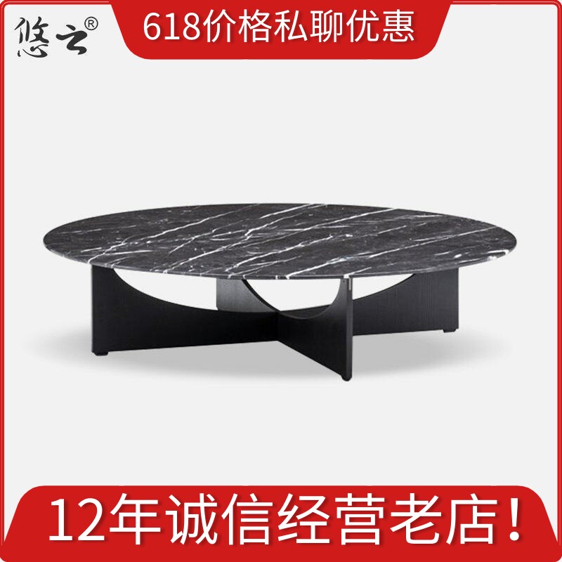 悠云锐驰德驰道意式极简设计lido圆形茶几大理石别墅高端方形家具