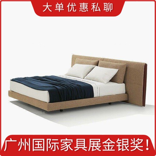 悠云高端定制/意大利POLIFORM YUME主卧双人大床/马鞍皮/别墅家具