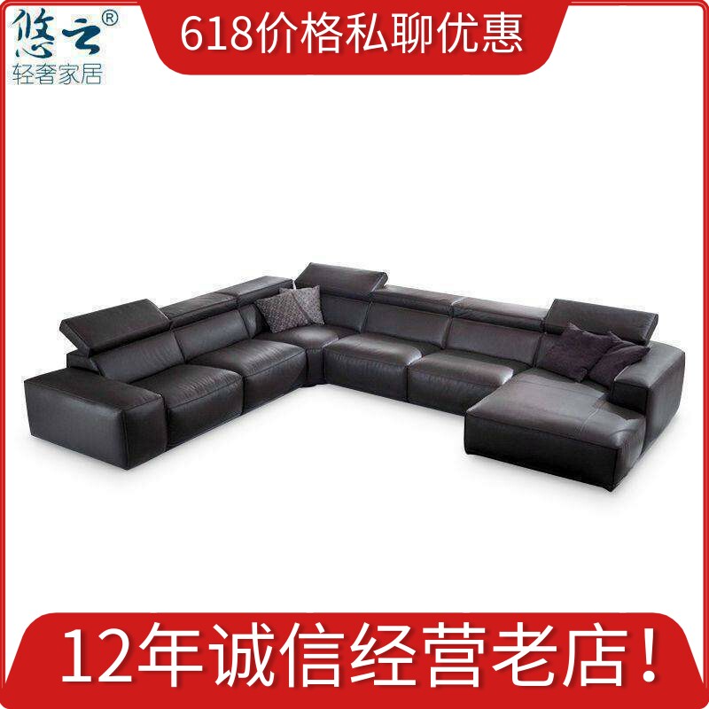 悠云家具chateaudax夏图笨胺皮沙发德国进口全头层牛皮转角沙发