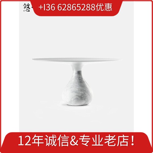 悠云意式极简大理石圆餐桌