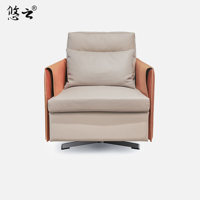 悠云/意大利设计自由空间风格可旋转马鞍皮休闲椅沙发椅armchair