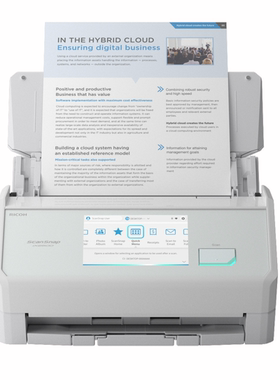 理光IX2500高速无线扫描仪自动连续办公合同家用照片IX1600升级款