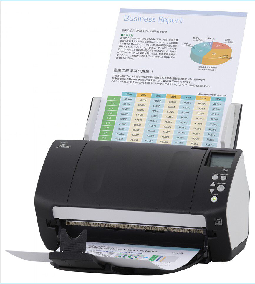 富士通fi-7160Q自动进纸式彩色A4双面文件高速小型扫描仪 文档卡片档案银行财务票据数字化加工扫描
