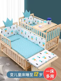 婴儿床实木拼接大床可移动宝宝bb摇篮床刚出生新生多功能可摇小床