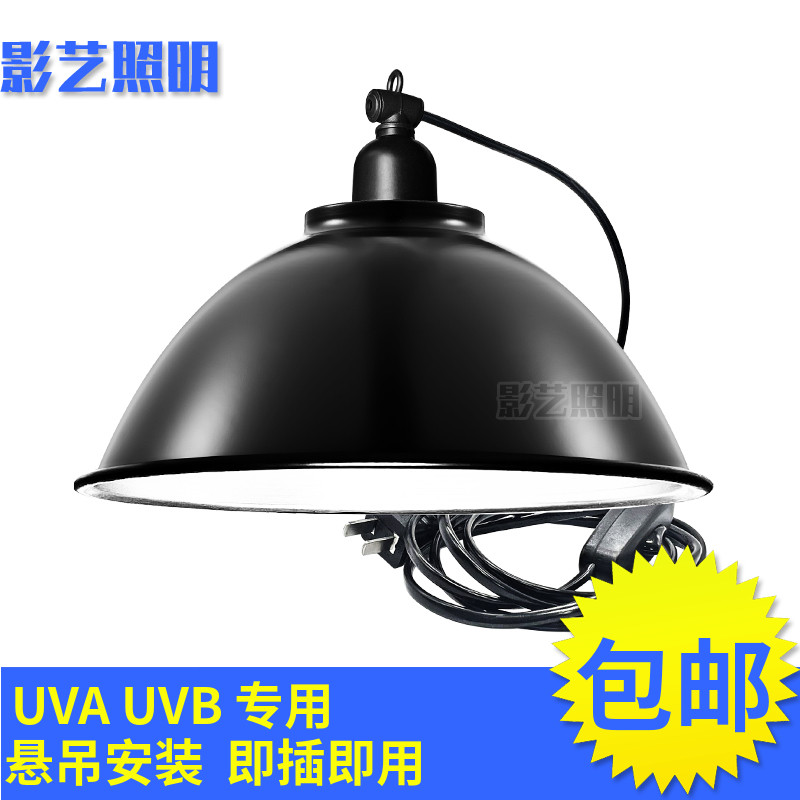 MINI保温灯罩吊装圆形灯罩