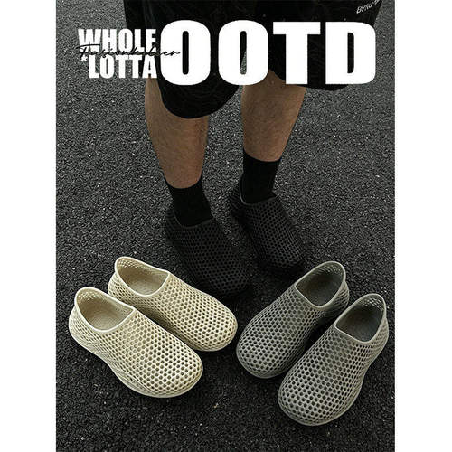 aoyo【品质严选】官方正品男鞋