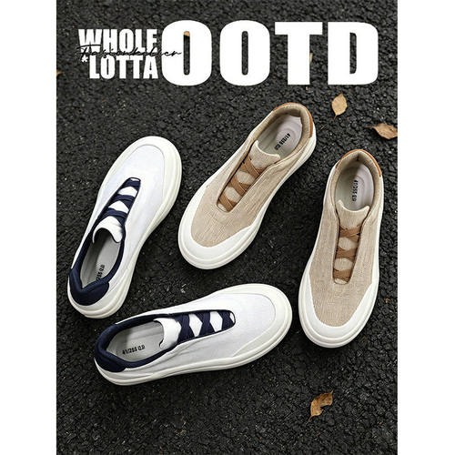 aoyo【品质严选】官方正品男鞋