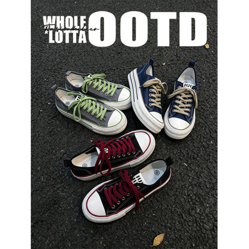 aoyo【品质严选】官方正品男鞋