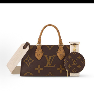 炕鲲轻轻首饰盒新新翻盖礼品盒展示精灵包84538