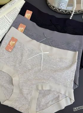 磨毛无痕女士中腰三角裤亲肤包臀舒适内裤秋冬软内裤女53WK82693