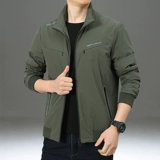 Весенняя осенняя дорожная куртка, быстросохнущая футболка, оверсайз