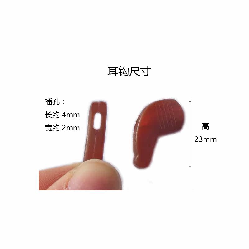 Etui à lunettes - Ref 1245518 Image 4