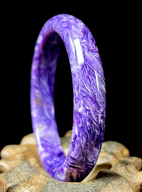 秀吧珠宝手镯男女款紫龙晶天然