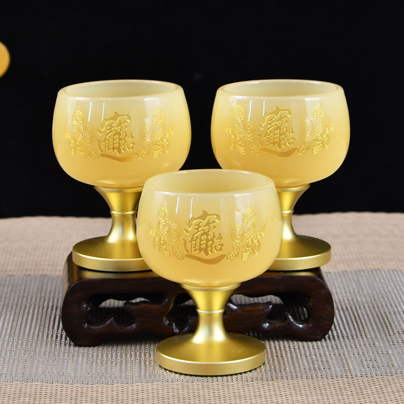 黄玉酒杯供杯净水杯财神杯拜拜杯