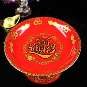 佛堂供果盘 供佛果盘 财神供盘陶瓷莲花供盘 佛供盘贡品水果盘