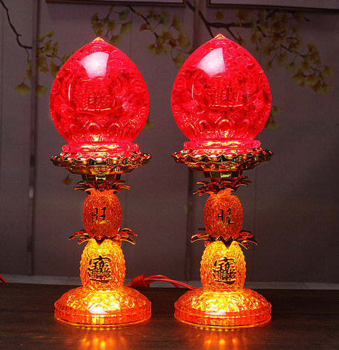 led财神长明灯佛堂荷花仙家元宝