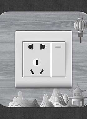 插座保护套亚克力开关贴墙面补洞遮丑边框套定制创意轻奢方形墙贴