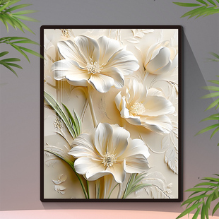 客厅亚克力装饰画墙面遮瑕遮丑贴画自粘贴玄关墙画餐厅背景墙贴画