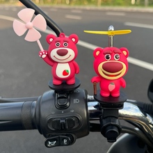 草莓熊小黄鸭头盔车载摆件公路自行车电瓶摩托车电动车装饰品配件