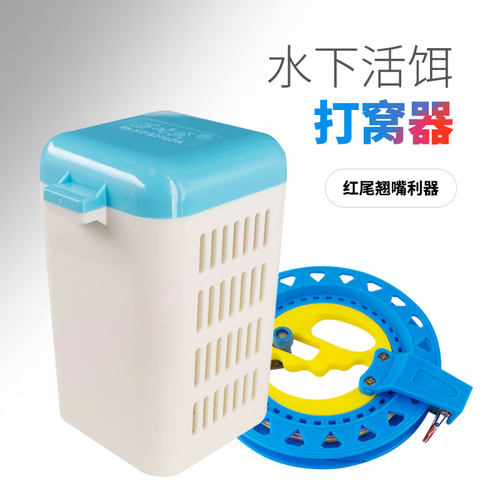 活虾泥鳅打窝筏钓专用