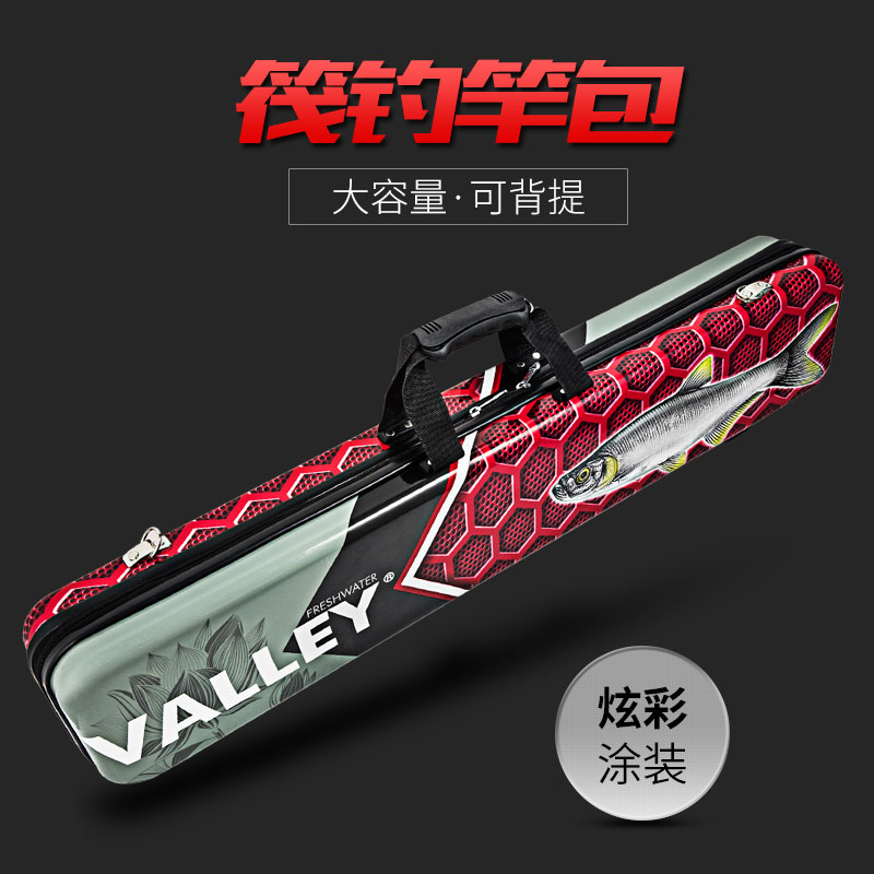 多功能两套免拆卸钓桥筏竿包线组