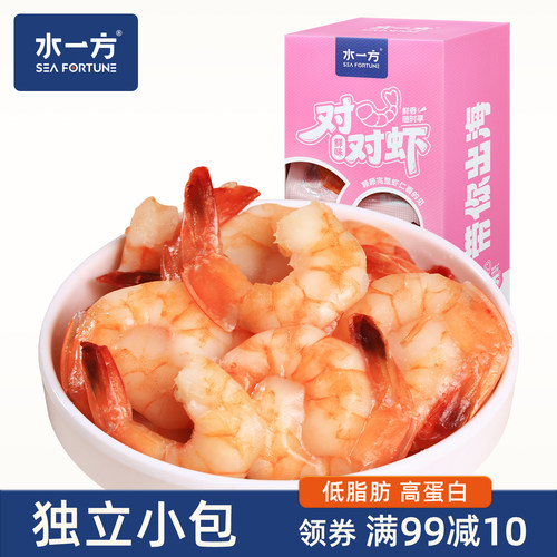 水一方大连特色海鲜烤虾