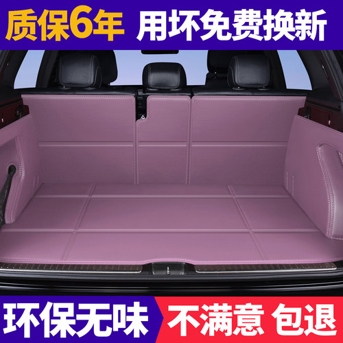 高档 环保无味 寿命长 防水耐磨  防滑 防震