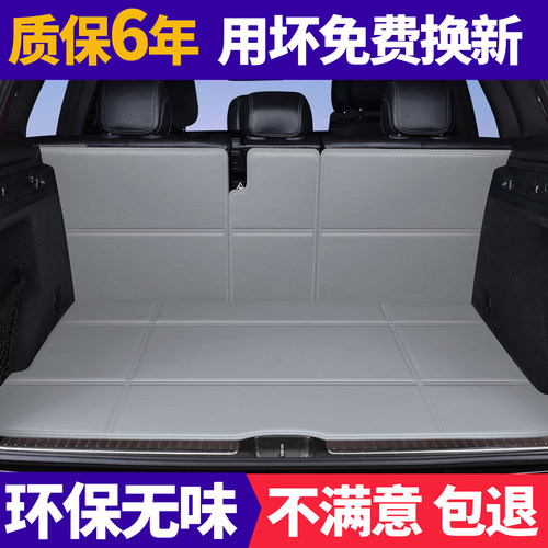 高档 环保无味 防水耐磨 寿命长 防滑 减震