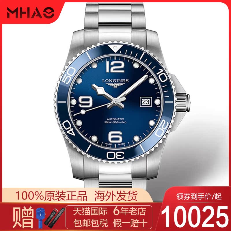 网友分享在meiguo.com的图片
